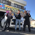 写真 2024-12-01 13 55 12トヨタ ハイエース