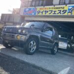 写真 2024-12-02 13 40 46.タイヤフェスタ大和店 横浜市 旭区 パジェロミニ