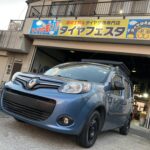 写真 2024-12-07 16 19 18.タイヤフェスタ大和店 藤沢市 ミシュラン クロスクライメイト 195-65R15 カングー