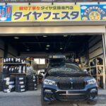 写真 2024-12-08 15 33 43. タイヤフェスタ大和店 大和市245-40R21 275-35R21 コンチネンタル スポーツコンタクト7 BMW X3