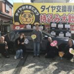 写真 2025-03-22 14 35 39　MAZDA3タイヤフェスタ湘南平塚店