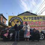 写真 2025-03-19 17 26 05 伊東市S様アウディA4タイヤフェスタ湘南平塚店