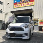 写真 2025-03-14 14 00 28　茅ケ崎市K様ニッサンデイズルークスタイヤフェスタ湘南平塚店