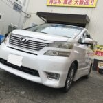 写真 2025-04-04 13 43 39　茅ヶ崎市H様トヨタヴェルファイアタイヤフェスタ湘南平塚店