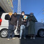 写真 2025-01-10 10 41 54