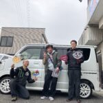 写真 2025-03-31 11 19 41