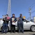 写真 2025-03-07 11 11 50