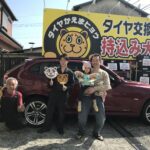 写真 2025-04-27 14 48 53　藤沢市N様BMW X1タイヤフェスタ湘南平塚店