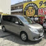 写真 2025-04-22 13 26 17　ニッサンセレナタイヤフェスタ湘南平塚店