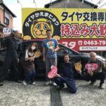 写真 2025-07-05 14 51 05　茅ヶ崎市T様スバルWRX STIタイヤフェスタ湘南平塚店