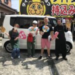 写真 2025-07-08 13 55 16　Y様ホンダN-BOXタイヤフェスタ湘南平塚店