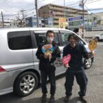 写真 2025-04-06 9 11 52