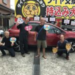 写真 2025-08-16 13 17 42　茅ヶ崎市F様プジョー2008タイヤフェスタ湘南平塚店