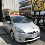 写真 2025-08-30 13 29 20　平塚市T様トヨタプリウスタイヤフェスタ湘南平塚店