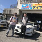 写真 2025-09-06 9 53 20