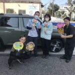 写真 2025-09-27 13 45 21