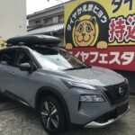写真 2025-09-06 11 18 58　ニッサンエクストレイルタイヤフェスタ湘南平塚店