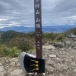 写真 2025-10-06 14 02 42