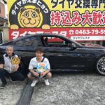 写真 2025-09-21 9 19 47　寒川町M様BMW M4タイヤフェスタ湘南平塚店