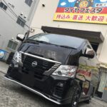湘南平塚店♪平塚市I様 NISSAN キャラバンのタイヤ交換を承りました♪決め手は「近さ・安さ・予約のしやすさ」♪ 湘南平塚店♪平塚市I様 NISSAN キャラバンのタイヤ交換を承りました♪決め手は「近さ・安さ・予約のしやすさ」♪