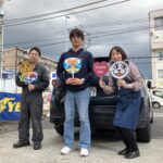 写真 2025-11-10 13 12 06