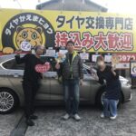 写真 2025-11-15 15 50 18　平塚市I様BMW 218iタイヤフェスタ湘南平塚店