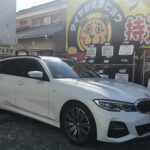 写真 2025-11-15 10 16 17　平塚市F様BMW 3シリーズツーリングタイヤフェスタ湘南平塚店