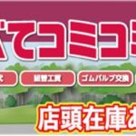 e197b61820ae873952ca5771eb2dcd8d