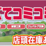 e197b61820ae873952ca5771eb2dcd8d