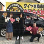 写真 2026-04-25 17 00 02　茅ヶ崎市H様レクサスLSタイヤフェスタ湘南平塚店（脱着なし）