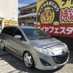 写真 2026-05-05 14 08 48　マツダプレマシータイヤフェスタ湘南平塚店