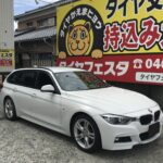 写真 2026-06-06 9 21 38-　藤沢市W様BMW F31タイヤフェスタ湘南平塚店