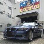 写真 2026-06-13 9 14 43-　茅ヶ崎市T様BMW アルピナタイヤフェスタ湘南平塚店