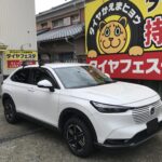 写真 2026-06-09 13 13 00-　ホンダヴェゼルタイヤフェスタ湘南平塚店