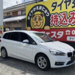 写真 2026-09-18 10 34 50-　藤沢市T様BMW 2シリーズタイヤフェスタ湘南平塚店